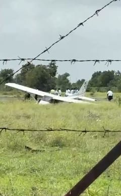 Plane Crash In Baramati: बारामतीत पुन्हा एकदा शिकाऊ विमान कोसळलं; परिसरात एकच खळबळ, Photo