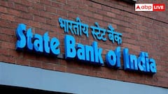 SBI ने क्लर्क भर्ती के लिए जारी किया नोटिफिकेशन, आवेदन शुरू