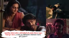 'मुसाफिर कॅफे'मधील अभिनेत्रीची ही क्राईम थ्रिलर पाहून चक्रावून जाल; 2 तास 55 मिनिटांचा जबरदस्त थरार, कुठे पाहाल?