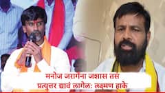 ओबीसींच्या मनात दहशत घालण्यासाठी मनोज जरागेंचा धुमाकूळ, लक्ष्मण हाकेंचा आरोप
