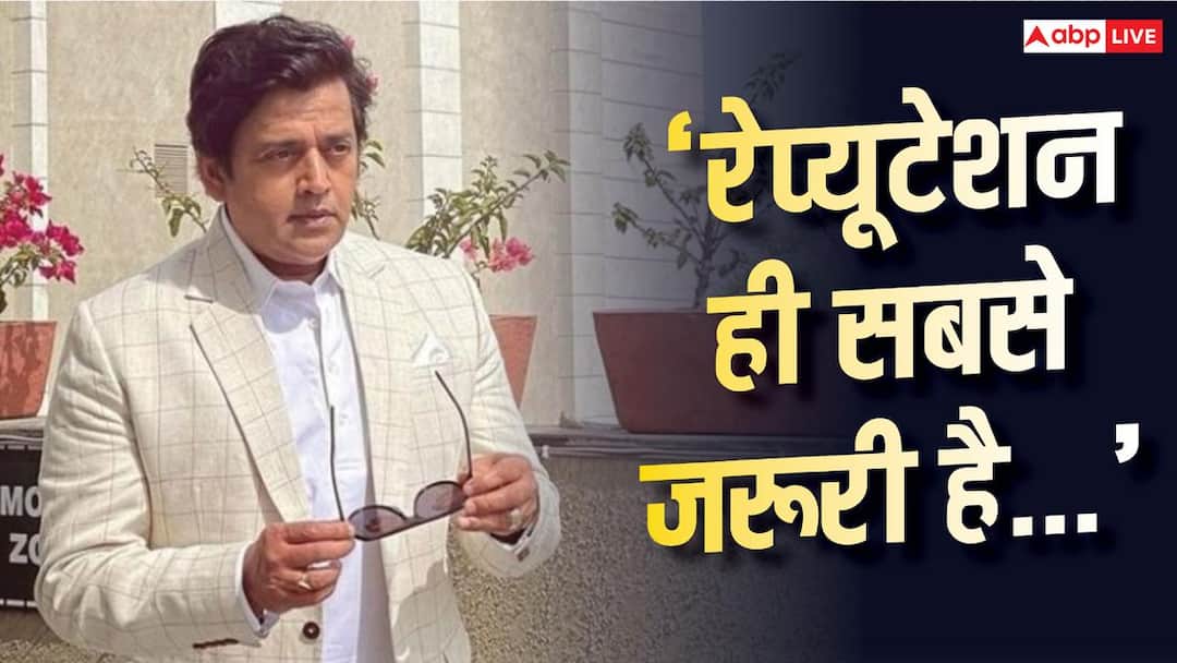 ‘पैसा मेरे पीछे आता है’ वाले वायरल बयान पर रवि किशन ने तोड़ी चुप्पी, जानिए क्या कहा ‘पैसा मेरे पीछे आता है’ वाले वायरल बयान पर रवि किशन ने तोड़ी चुप्पी, जानिए क्या कहा