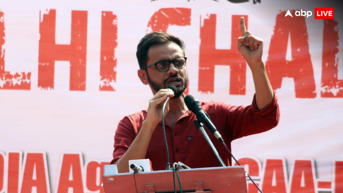 JNU में उमर खालिद की किताब पर चर्चा को लेकर विवाद, प्रशासन और JNUSU आमने-सामने