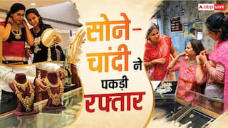सोना 7000 रुपया हुआ महंगा, चांदी की 14000 तक बढ़ी कीमत; क्यों सरपट भाग रहे रेट?
