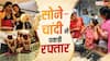 सोना 7000 रुपया हुआ महंगा, चांदी की 14000 तक बढ़ी कीमत; क्यों सरपट भाग रहे रेट?