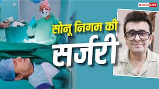 'सुहानी रात ढल चुकी', सोनू निगम ने सर्जरी के दौरान गाया गाना