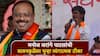 मनोज जरांगे पाटलांची बावनकुळेंवर व्यंगात्मक टीका; म्हणाले, हडप्पा संस्कृती अन् अजंठा लेणीप्रमाणे दिसणारा प्राणी