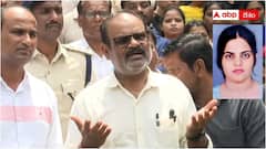 మీకు ఆడపిల్లలు లేరా? సీఎం, డిప్యూటీ సీఎం పట్టించుకోకపోవడం దారుణం: ప్రియాంక తండ్రి వెంకటేష్