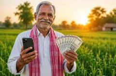 PM Kisan Samman Nidhi : ਕਿਸਾਨ ਨਿਧੀ ਦੀ ਕਿਸ਼ਤ ਆਉਣ ਤੋਂ ਪਹਿਲਾਂ ਕਰ ਲਓ ਇਹ ਕੰਮ, ਨਹੀਂ ਤਾਂ ਅਟਕ ਸਕਦੀ ਹੈ ਕਿਸ਼ਤ