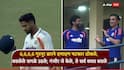 IND vs SL : 6,6,6,6 गुरनूर ब्रारने दणादण षटकार ठोकले, बसलेले सगळे उठले; गंभीर जे केले, ते सर्व बघत बसले, शेवटच्या षटकातील थरार, VIDEO
