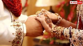 Marriage Scheme : ਵਿਆਹ ਕਰਨ ’ਤੇ ਇਹ ਸਰਕਾਰ ਦੇਵੇਗੀ 5 ਲੱਖ ਰੁਪਏ,  ਜਾਣੋ ਕੌਣ ਲੈ ਸਕਦਾ ਹੈ ਲਾਭ