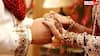 Marriage Scheme : ਵਿਆਹ ਕਰਨ ’ਤੇ ਇਹ ਸਰਕਾਰ ਦੇਵੇਗੀ 5 ਲੱਖ ਰੁਪਏ,  ਜਾਣੋ ਕੌਣ ਲੈ ਸਕਦਾ ਹੈ ਲਾਭ