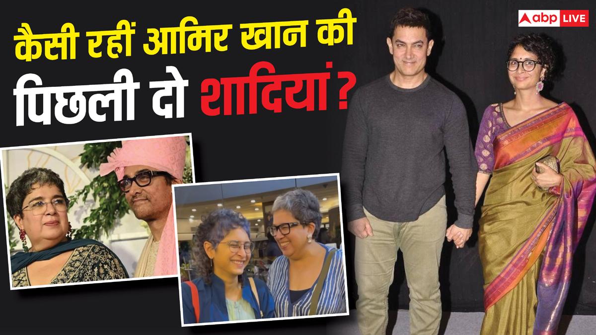 चौथी शादी कब करेंगे?' गौरी स्प्रैट संग तीसरी शादी को लेकर ट्रोल हुए आमिर खान, KBC 18 के प्रोमो पर यूजर्स ने किए ऐसे कमेंट्स