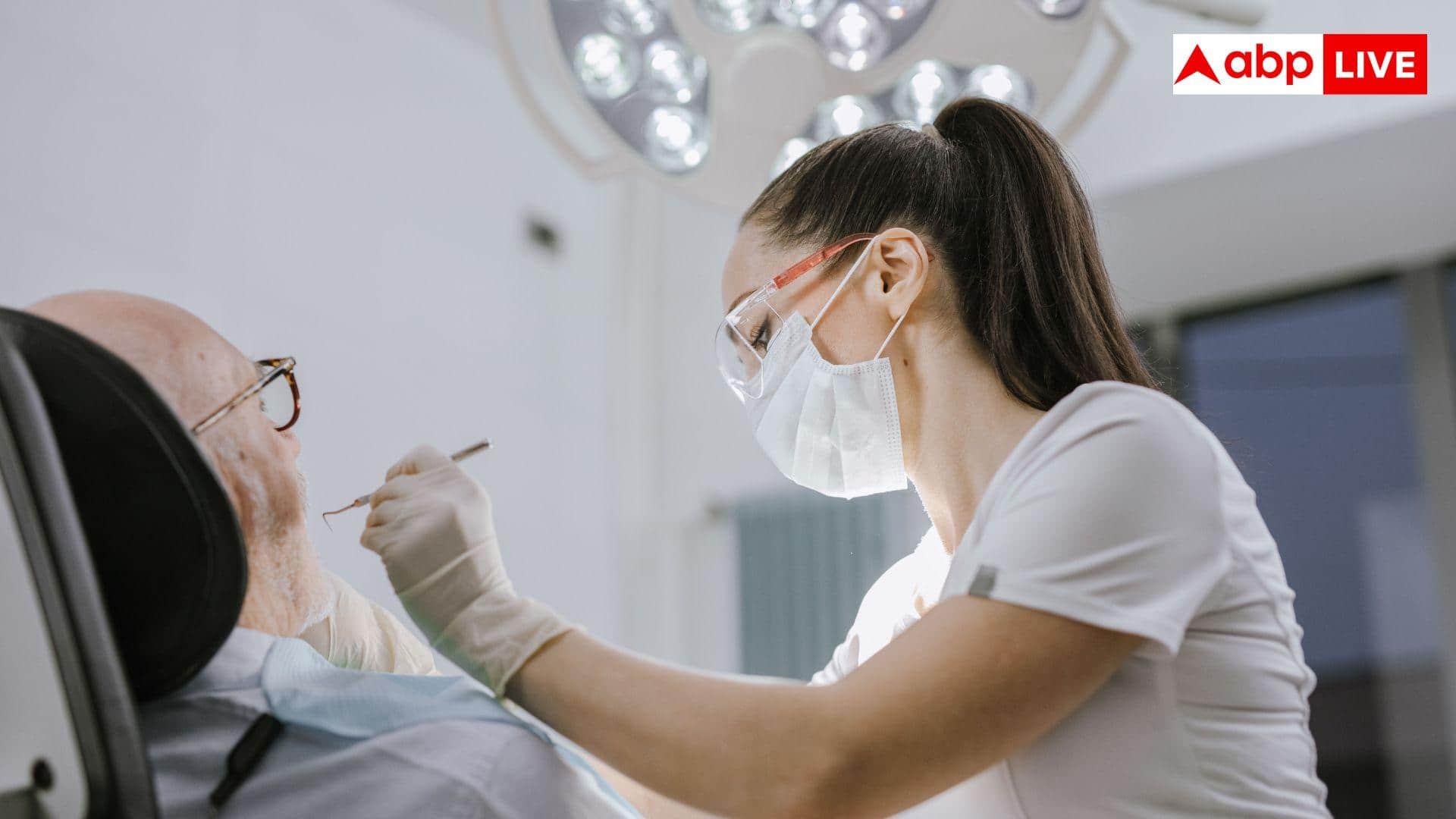 Gum Disease Can Cause Heart Attack: मसूड़ों से खून को न करें नजरअंदाज, दिल से है कनेक्शन