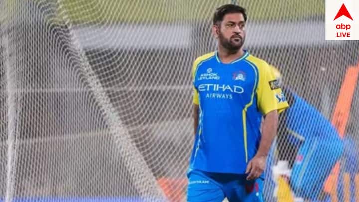 ওয়ান ডে বিশ্বকাপ ফাইনালে ভারতের অধিনায়ক হিসেবে ২০১১ সালে উইনিং শটটিতে ছক্কা হাঁকিয়েছিলেন ধোনি। যা এখনও ভারতীয় ক্রিকেটের আইকনিক ছবি।