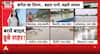 Monsoon Fury: Floods, Rising Rivers and Dam Releases Trigger Crisis Across Several States