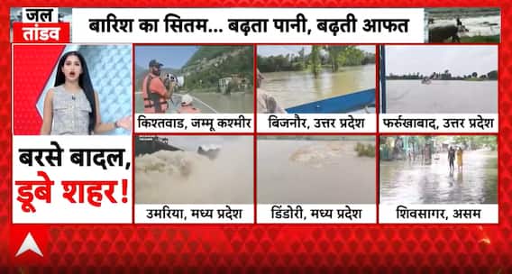 Monsoon Fury: Floods, Rising Rivers and Dam Releases Trigger Crisis Across Several States