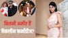 कभी नौकरी करती थीं जैकलीन फर्नांडीज, अब करोड़ों में हैं दौलत, अक्षय-सलमान संग दीं हिट फिल्में