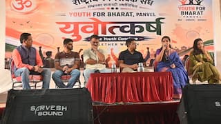 पनवेलमध्ये ‘युवोत्कर्ष- The Youth Conclave’ उत्साहात संपन्न, युवकांचा मोठा सहभाग