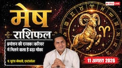 मेहनत से मिलेगा लाभ, इन मामलों में रहें सतर्क