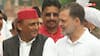 कांग्रेस तैयार, सपा ने फंसाया पेंच; अखिलेश यादव के बयान से मिले संकेत