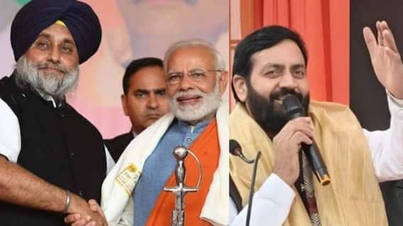 ਪੰਜਾਬ ਸਿਆਸਤ 'ਚ ਵੱਡੀ ਹਲਚਲ, ਭਾਜਪਾ-ਅਕਾਲੀ ਗੱਠਜੋੜ ਨੂੰ ਲੈ ਬੋਲੇ CM ਸੈਣੀ, ਸਾਹਮਣੇ ਆਈ ਵੱਡੀ ਅਪਡੇਟ...