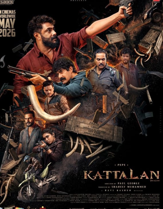 OTT Release This Week: 'कॉकटेल 2' से 'भारत भाग्य विधाता' तक, इस वीक ओटीटी पर रिलीज हो रही 12 धमाकेदार फिल्में-सीरीज