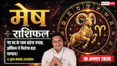 नौकरी में मिलेगा नया पद, बनेंगे नए संपर्क