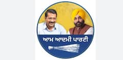 Big News: ਪੰਜਾਬ 'ਚ ਅਸਤੀਫ਼ਿਆਂ ਦੀ ਲੱਗੀ ਝੜ੍ਹੀ, 'ਆਪ' ਪਾਰਟੀ ਨੂੰ ਇੱਕ ਤੋਂ ਬਾਅਦ ਇੱਕ ਝਟਕਾ, ਇੱਕ ਹੋਰ ਸੀਨੀਅਰ ਆਗੂ ਨੇ ਦਿੱਤਾ ਅਸਤੀਫ਼ਾ...