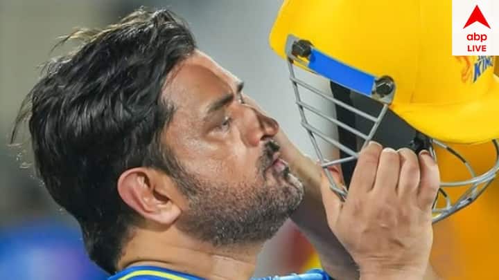 ওয়ান ডে ফর্ম্যাটে ৩৫০ ম্য়াচ খেলেছেন। তার মধ্য়ে সর্বাধিক ৮৪ বার অপরাজিত থেকেছেন এম এস ধোনি।