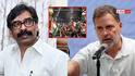 'झारखंड में छात्रों के ख़िलाफ़ बल का इस्तेमाल ग़लत', राहुल गांधी की सोरेन सरकार को दो टूक