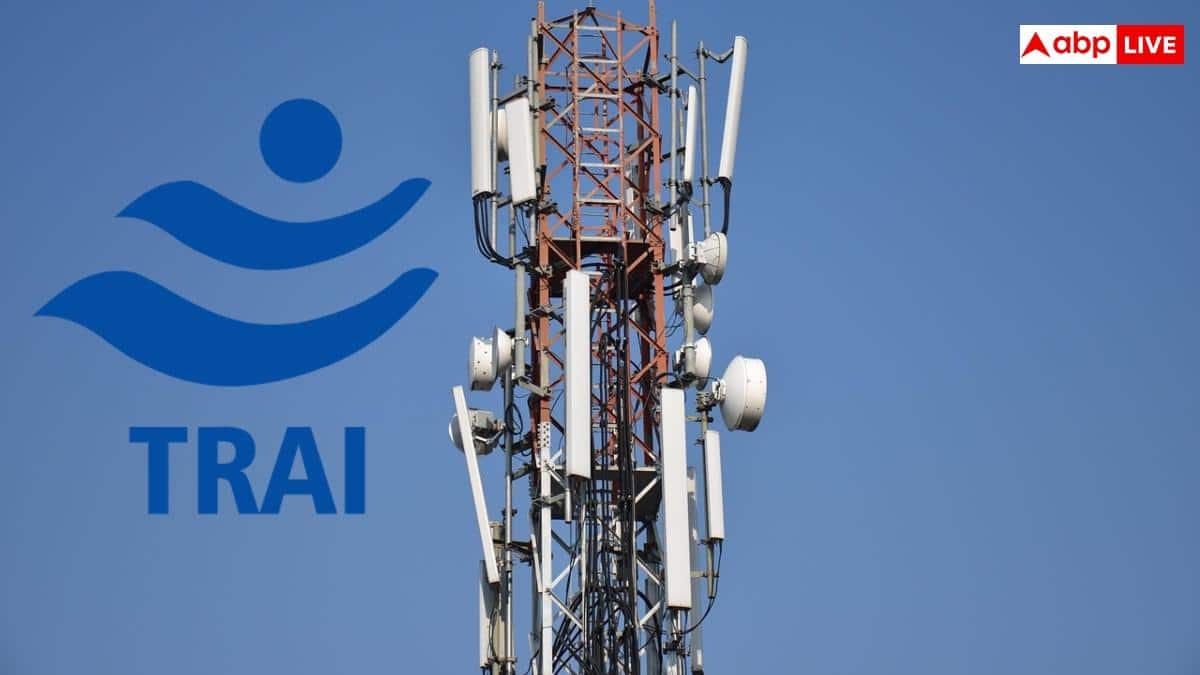 TRAI ने शुरू की नई नंबर सीरीज! ठगी वाले कॉल से बचने में मिलेगी मदद
