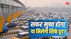 Toll Free: हाइवे पर स्थानीय निवासियों के लिए टोल मुफ्त? NHAI ने क्या बताया?