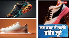 कम बजट में खरीदें ब्रांडेड लुक वाले जूते, दिल्ली के इन मशहूर मार्केट में मिलेगा बड़ा कलेक्शन