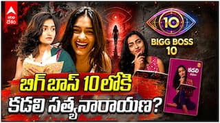 Kadali Satyanarayana in Bigg Boss 10 | బిగ్ బాస్ 10 లోకి రచయిత్రి కడలి సత్యనారాయణ?