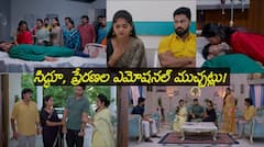 నిండు మనసులు: కోలుకున్న సిద్ధూ..! విజయానంద్ అనుమానం గణ మీదే!