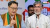 अमित शाह के संसद में बोलने के रिजिजू के बयान पर खेड़ा का सवाल- वे किस मुद्दे पर…