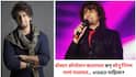 Sonu Nigam Sings Mohammed Rafi Song In Operating Theatre: सर्जरी सुरू असताना सोनू निगम चक्क गाऊ लागले, ऑपरेशन थिएटरमध्ये रंगली रफी साहेबांच्या गाण्याची मैफिल, VIDEO