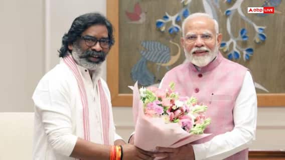 PM मोदी ने हेमंत सोरेन को जन्मदिन पर दी बधाई, पोस्ट शेयर कर क्या लिखा? PM मोदी ने हेमंत सोरेन को जन्मदिन पर दी बधाई, पोस्ट शेयर कर क्या लिखा?