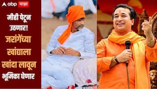 ...तर जरांगेंच्या आधी मीच अधिकाऱ्यांचा कार्यक्रम करणार, मंत्री राणेंचा इशारा, म्हणाले सडक्या आंब्यांना सोडणार नाही