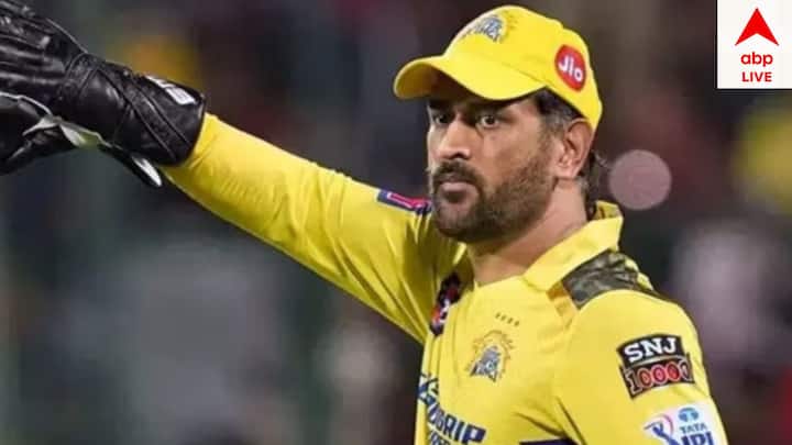 ওয়ান ডে ফর্ম্য়াটে দ্রুততম বিশ্বের ১ নম্বর ব্যাটার হওয়ার নজির রয়েছে ধোনির দখলেই। মাত্র ৪২ ইনিংস সময় নিয়েছিলেন তিনি।