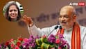 अमित शाह के कार्यक्रम में कलेक्टर ने लगाई दौड़, जानें IAS का दिल्ली कनेक्शन