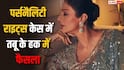 अभिनेत्री तबू की तस्वीर-आवाज का बिना इजाजत इस्तेमाल नहीं, हाईकोर्ट ने गूगल-मेटा को दिए आदेश