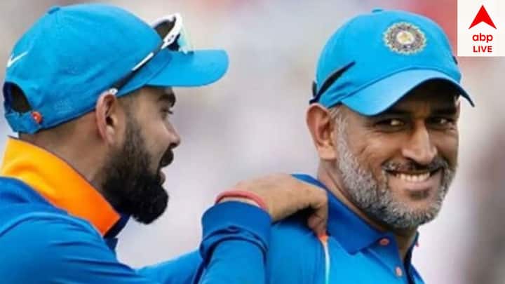 ওয়ান ডে আন্তর্জাতিক ক্রিকেটে উইকেট কিপার ব্যাটার হিসবে ব্যক্তিগত সর্বোচ্চ রানের মালিক ধোনিই। শ্রীলঙ্কার বিরুদ্ধে ২০০৫ সালে ১৪৫ বলে ১৮৩ রানের ইনিংস খেলেছিলেন। যে ইনিংসে ১৫টি বাউন্ডারি ও ১০টি ছক্কা হাঁকিয়েছিলেন তিনি।