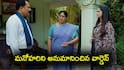 Nindu Noorella Saavasam Serial Today August 10th: ‘నిండు నూరేళ్ల సావాసం’ సీరియల్‌: మనోహరిని అనుమానించిన వార్డెన్‌ - బుజ్జమ్మను బంధించేందుకు ప్రయత్నించిన కాబ్రా