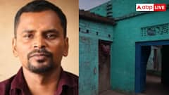 10 साल बच्चों को पढ़ाया, रात में की तैयारी अब DSP बने अंकित कुमार