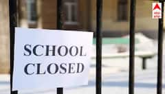School Holiday : ਸਕੂਲ ਜਾਣ ਵਾਲੇ ਬੱਚਿਆਂ ਲਈ ਵੱਡੀ ਖ਼ਬਰ ! ਅੱਜ ਕਈ ਥਾਵਾਂ ’ਤੇ ਛੁੱਟੀ