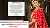 Amruta Khanvilkar Legal Warning On Divorce Rumors: घटस्फोटाच्या अफवा पसरवणाऱ्यांविरोधात अमृता खानविलकर संतापली, उचलली कठोर पावलं; नवऱ्यासोबत संयुक्त पोस्ट करत म्हणाली...