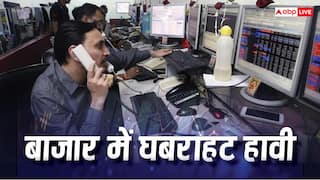 सोमवार को सुस्त रही शेयर बाजार की चाल, सेंसेक्स सिर्फ 2 अंक ऊपर