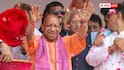 CM योगी ने कांवड़ को बताया समरसता का महापर्व, प्रदेशवासियों से की खास अपील
