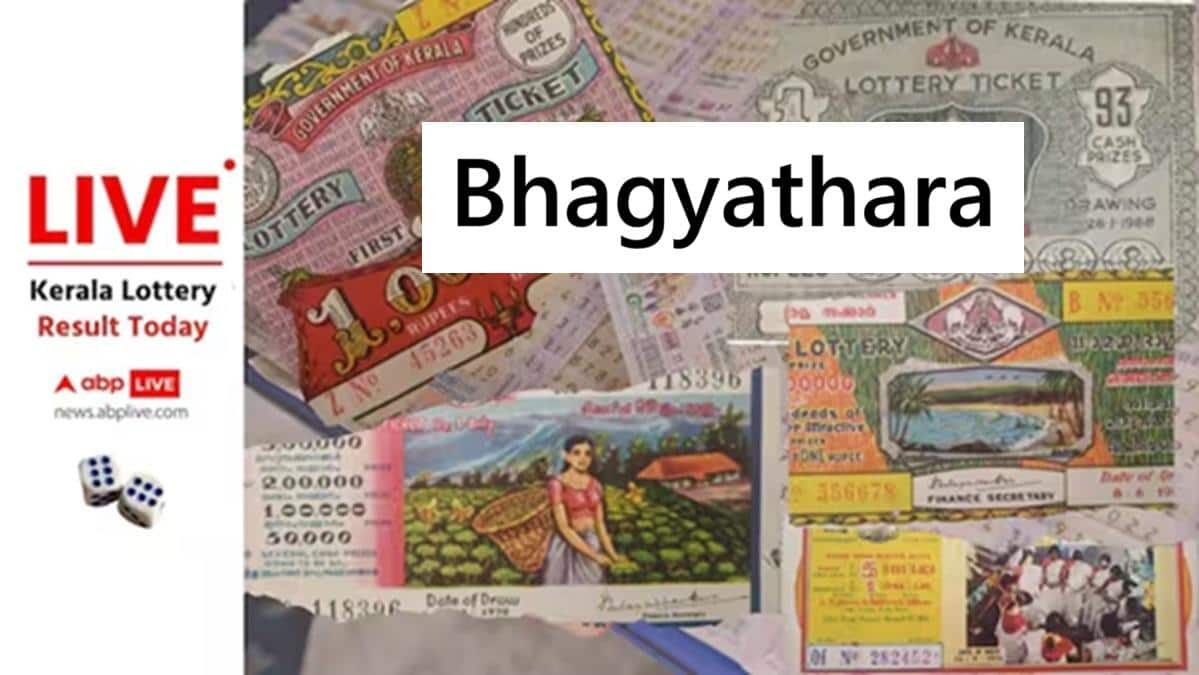 LIVE | Kerala Lottery Result Today (10.08.2026): கேரளா பாக்யதாரா லாட்டரி குலுக்கல் இன்று: முடிவுகள் இங்கே!
